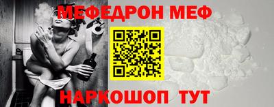 кокаин колумбия Кунгур