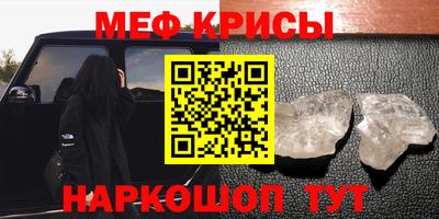 Альфа ПВП Кулебаки