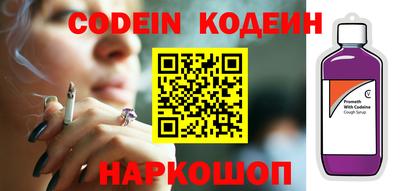 Альфа ПВП Кулебаки