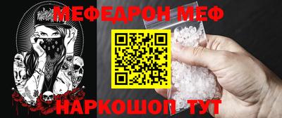 Альфа ПВП Кулебаки