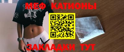 Альфа ПВП Кулебаки