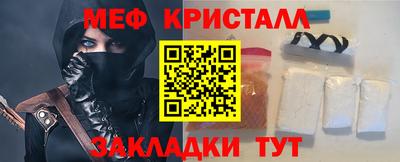 кокаин колумбия Кунгур