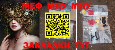 кокаин колумбия Кунгур