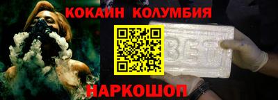 а пвп мука Кумертау