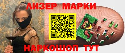 а пвп мука Кумертау