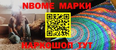 Альфа ПВП Кулебаки