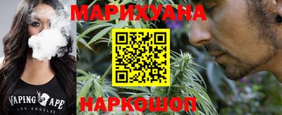 а пвп мука Кумертау