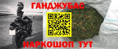 а пвп мука Кумертау