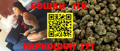 кокаин колумбия Кунгур