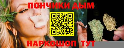 кокаин колумбия Кунгур
