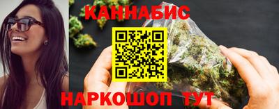 кокаин колумбия Кунгур