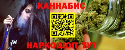 а пвп мука Кумертау