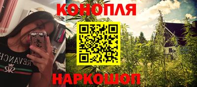 Альфа ПВП Кулебаки