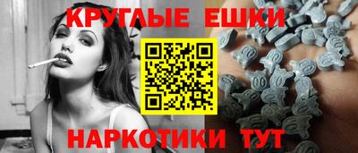 а пвп мука Кумертау