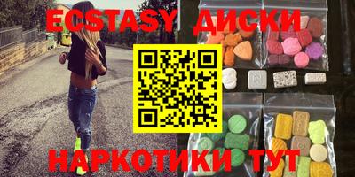 а пвп мука Кумертау
