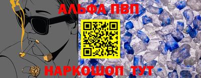 кокаин колумбия Кунгур