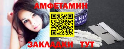 кокаин колумбия Кунгур