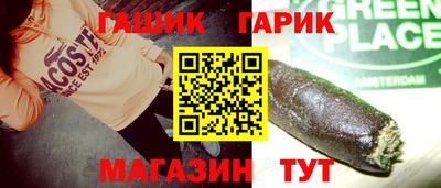 кокаин колумбия Кунгур