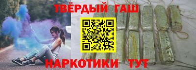 кокаин колумбия Кунгур