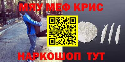 Альфа ПВП Кулебаки