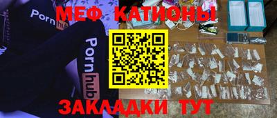 Альфа ПВП Кулебаки