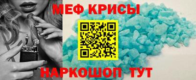 Альфа ПВП Кулебаки