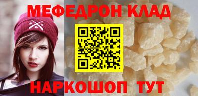 Альфа ПВП Кулебаки